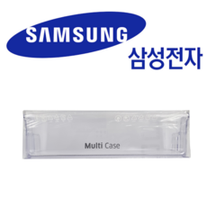 삼성 정품 냉장실전용 아래쪽 바구니 RH83H8010SA RH83J90507M RH83J9030WZ