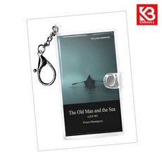 노인과 바다 미니미니 키링북(영문판) The Old Man and the Sea + 책갈피 [KHBOOKS]