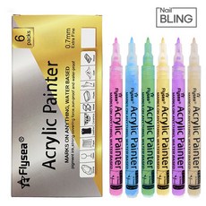 라인아트 네일드로잉펜 컬러세트, 0.7mm 파스텔 6종세트, 1개, 0.7mm 파스텔 6종세트