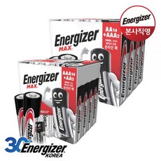 에너자이저 알카라인 맥스 건전지 32입 혼합 보관팩 (AA14입+AAA2입)+(AAA14입+AA2입), 07.맥스플러스 AA10입+AAA10입