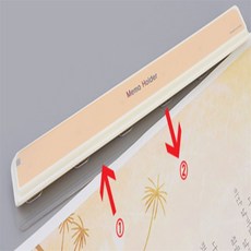 히히힛 부착메모홀더 210mm 칭찬게시판