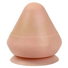 사비나 햄트리거, 핑크, 1개