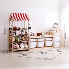 玩具收納 書架 收納箱 收納櫃 玩具箱 小賣鋪置物架玩具收納架小孩子過家家小推車玩偶架實木, 小賣鋪置物架紅色條紋 抽屜式三排三層 鏤