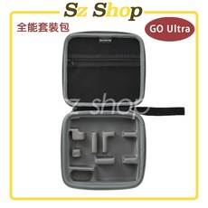 sunnylife Insta360 GO Ultra 全能套裝包, 1個, Go Ultra全能套裝包sun, SUN743