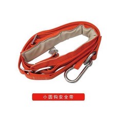 電線杆腳釦 加厚型 通信鐵鞋 水泥杆爬杆器, 1個, 小圓鉤安全帶