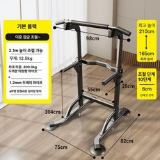 접이식 풀업바 치닝디핑 높이조절 턱걸이 홈트 철봉, [표준] 평평한 원형 튜브  하중 800kg