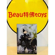 FuRyu 景品 尼爾 自動人形 NieR 2B 坐姿 泡麵蓋 0522, 1個