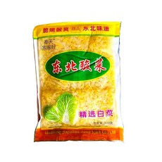 가리봉상회 동북 쏸차이 중국 절임배추 500g, 5개