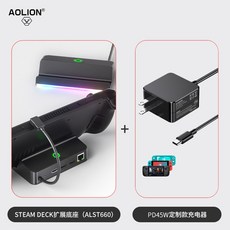 쿨러 로그 호환 데크 도크 RGB 4K 도킹스테이션 충전기 독 엘라이 어댑터 TV HD 스팀 용 비디오 콘솔, 4K30HZ USB2 0 메쉬 충전기 HD 선 배달