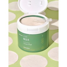 한스킨 HANSKIN 순한 어성초 카밍 토너 패드(160ml*70매)