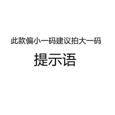 韓系童裝女童連衣裙 夏天網紗裙 公主裙 仙女裙