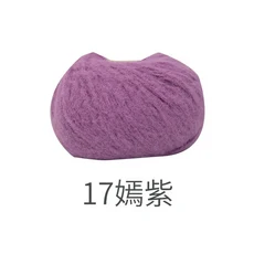 40g 인조 양모 펠트 후크 실 다색 솜사탕 벨벳 머리카드 수제 재료, 03 Type 17
