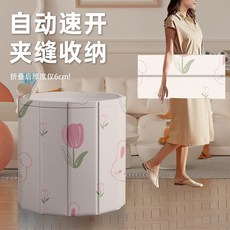 摺疊浴桶 成人泡澡桶 兒童浴缸 家用浴缸 免安裝 臺灣出貨, 1個, 鬱金兔,7層加厚基礎款【70*65cm】