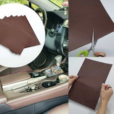 접착식 인조가죽 브라운 보수시트지 수선 붙이는가죽 레자스티커 diy스티커