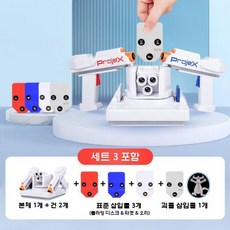 서바이벌 장난감 게임총 배틀 레이저건 총싸움 사격게임, 공식 표준, 1개, 스탠다드+불몬스터