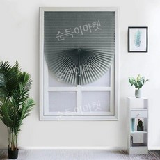 못안박는커튼 무타공블라인드 붙이는블라인드 커튼 욕실 주방 발코니 사무실