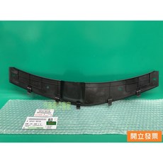 【汽車零件專家】豐田 ALTIS 1.8 2014-2018年 風扇罩 水箱風扇罩 水箱散熱片罩 53141-02110, 1個