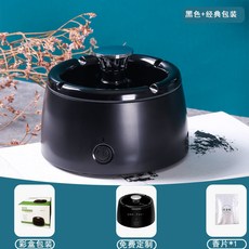 智能淨化煙灰缸 附免費刻字 去除二手煙味 打造清新桌面, 1個, 黑色,经典包装