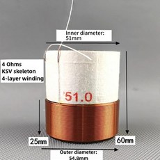 1개 스피커 서브우퍼 보이스 코일 51mm 4옴 와이어 자동차 수리 부품 구리선 KSV 포머