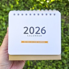 Dgood 2026 미니 달력 (내지기준 11x9cm), 01_미니 심플