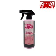 RJCAR 鍍膜維護劑 小粉紅 500ml 瞬效撥水 亮澤加倍, 1罐