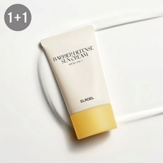 엘로엘 베리어 디펜스 선크림 SPF50+ PA+++, 50ml, 2개