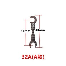 閘刀保險片 二相三相刀閘保險絲 63A(C款), 二相32A(A款) 20片, 1個