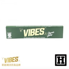 美國原裝 捲煙紙 Joint, VIBES 綠標 King Size, 1個