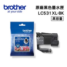 Brother LC531XLBK 原廠高容量黑色墨水匣 (適用 DCP-J1360DW/J1260W/J1310DW), 1個