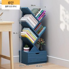 원목 책장 책꽂이 벽면 설치형 미니 책상용, 1단, 6칸 서랍 포함 블루파인