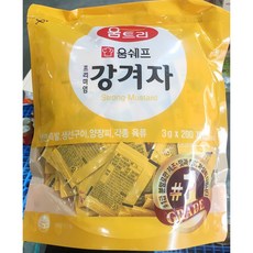 움트리 일회용 겨자소스 200입 8개 소스 조미료, 600g