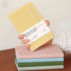 바르시 2026 레더 A6 포켓 다이어리 날짜형 월간 플래너, 버터멜로우