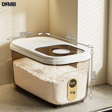 DFMEI 大號簡約密封米桶廚房防潮防蟲儲米箱 透明可視大容量家用收納桶, 1個, 【源頭工廠+破損包賠】