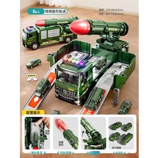 大號變形導彈車兒童玩具坦克火箭發射車軍事模型汽車男孩禮物, 1個, 洲際導彈變形彈射導彈車 4合金軍事 禮盒