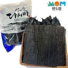 완도맘 완도 파지 다시마, 1개, 1kg