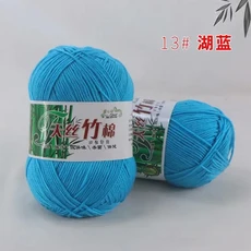 Tiansi 대나무 면사 숯 후크 바늘 스레드 니트릴 짠 DIY 직조 재료, 23 13