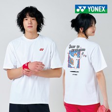 요넥스 남성 여성 티셔츠 반팔 오버핏 251TS050U