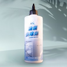 油膜去除劑 500ml 除油膜 汽車美容用品 formosafvp dana aurora, 1個