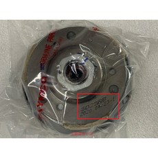 光陽正廠 KEC6 從動皮帶輪組 適用於 庫拉基澳打 G3/如意/EZ 125 V2/三冠王 150