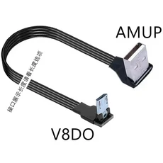 검정색 흰색 위 아래 왼쪽 오른쪽 각도 90도 USB 마이크로 남성 데이터 케이블 10CM 20cm 태블릿 5피트, 04 AMUP-V8DO, 08 5CM
