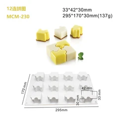 12 조각 퍼즐 실리콘 몰드 얼음 만들기 그리드 과자 금형 수제 비누 초콜릿, 01 GJ997