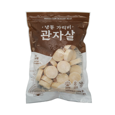 손질 가리비 관자살 냉동, 1개, 500g