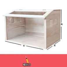 고강도 원목 햄스터 케이지 반려 하우스 집 사육장, 1개, Z. 60x40x40 단일 상자