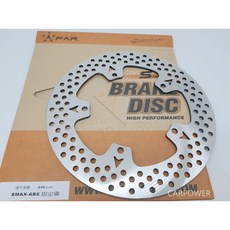 FAR SA 固定碟 245mm SMAX FORCE 後碟煞車盤 剎車碟盤, 1個, SMAX/FORCE 後碟
