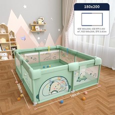 아기 놀이방 울타리 베이비룸 아기곰멜로디놀이방 아기울타리 아기가드 접이식 아기침대안전가드, 기타, 1개, 5. 180x200cm 그린