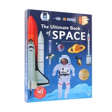 臺灣出貨 立體機關書 啟蒙立體書 3D立體書 立體書 幼兒啟懞 早敎書, 太空小百科