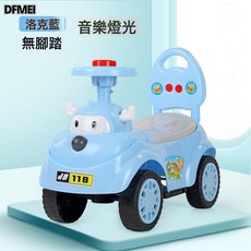 DFMEI 兒童扭扭車可坐滑行車玩具車溜溜車帶音樂燈光四輪平衡車, 1個, 小鹿藍色:如圖