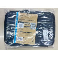 SHIMANO BA-029Y 捲線器收納箱 - 可收納多個捲線器，方便遠征攜帶, 1個