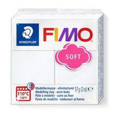 FIMO 피모 소프트 28색 중 택1/폴리머클레이 오븐점토, 소프트 0번 화이트