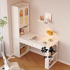 【格森】實木書桌書架一體桌 家用臥室電腦桌 學生寫字桌 書櫃組閤學習桌 辦公桌